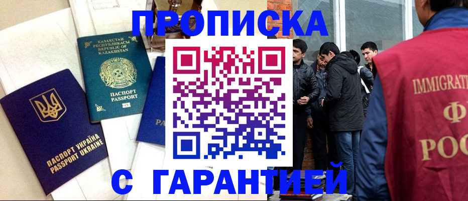 форма 3 в Михайловске